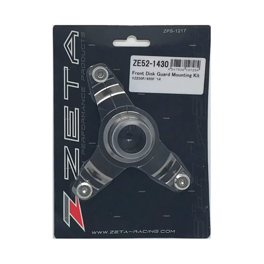 ZETA Yamaha YZ 250 F 14-21/YZ 450 F 14-21/YZ 250 FX 15-20/YZ 450 F 16-21 ZE52-1430 brake disc guard mounting kit