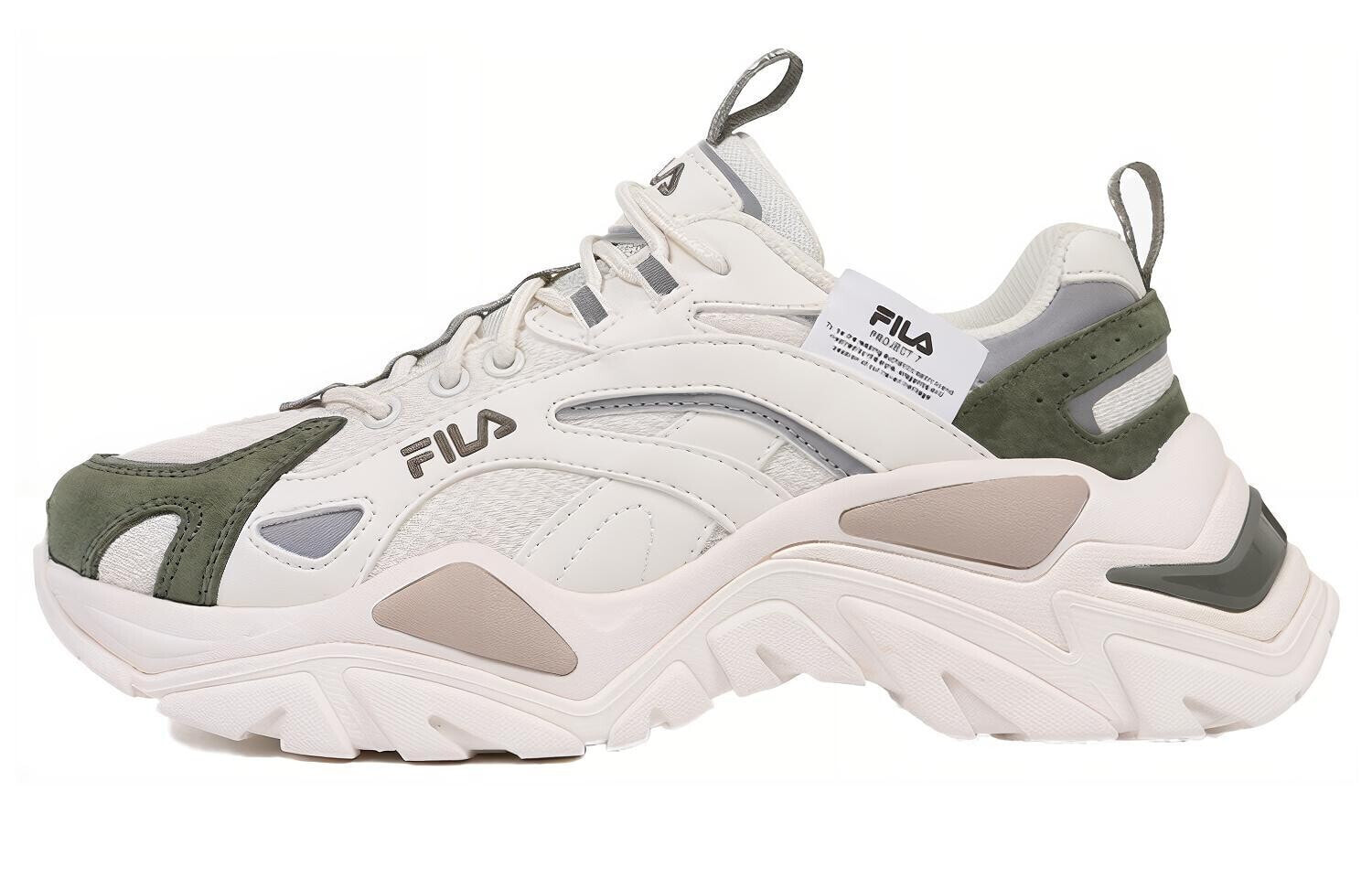 FILA Project 7 Casual Shoes Unisex Low-Top White/Olive Green