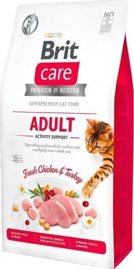 Сухой корм для кошек VAFO PRAHS, для кошек с высоким уровнем активности, 2 кг