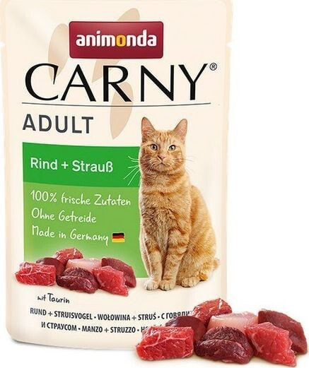 Влажный корм для  кошек Animonda, кусочки с говядиной в соусе, 85 г