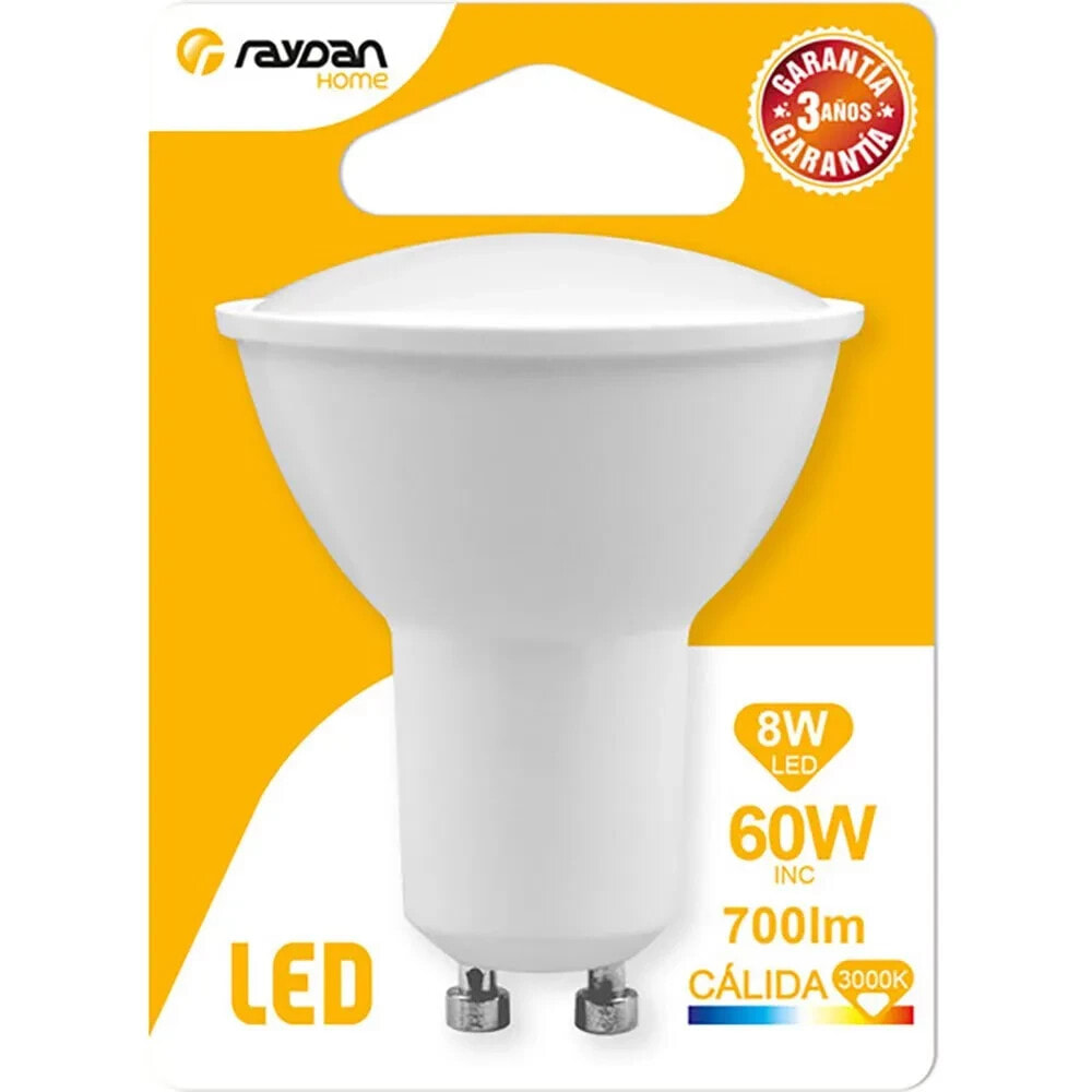 7HSEVENON Spotlight Led Bulb MR16 GU10 8W