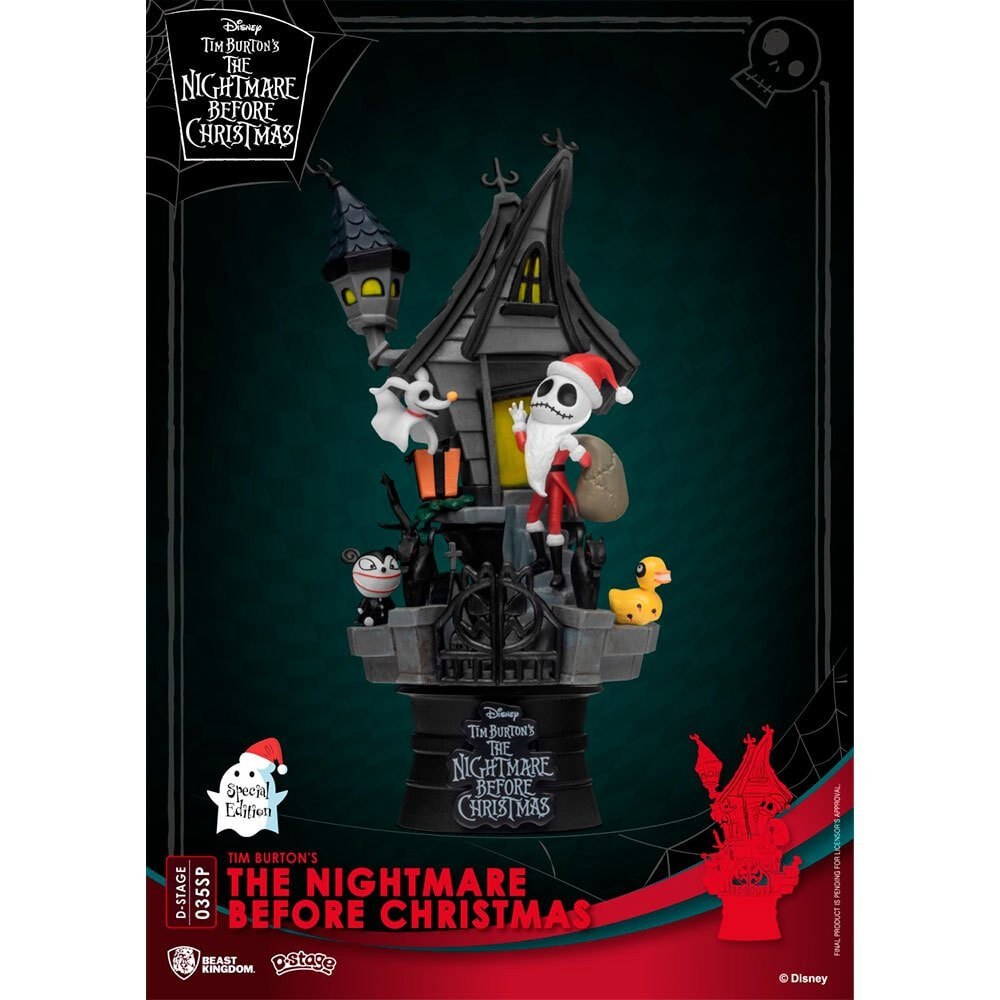 DISNEY Nightmare Before Christmas Diorama Special Edition Dstage Figure