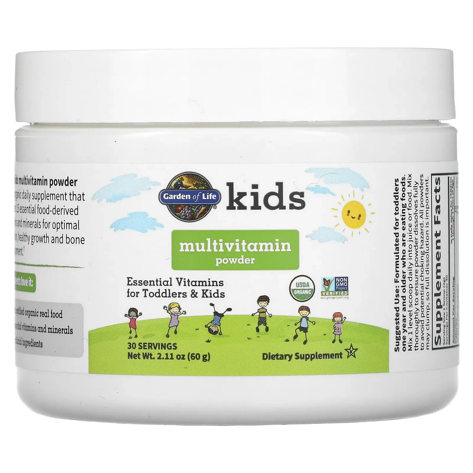 Kids Multivitamin Powder, 2.11 oz (60 g)