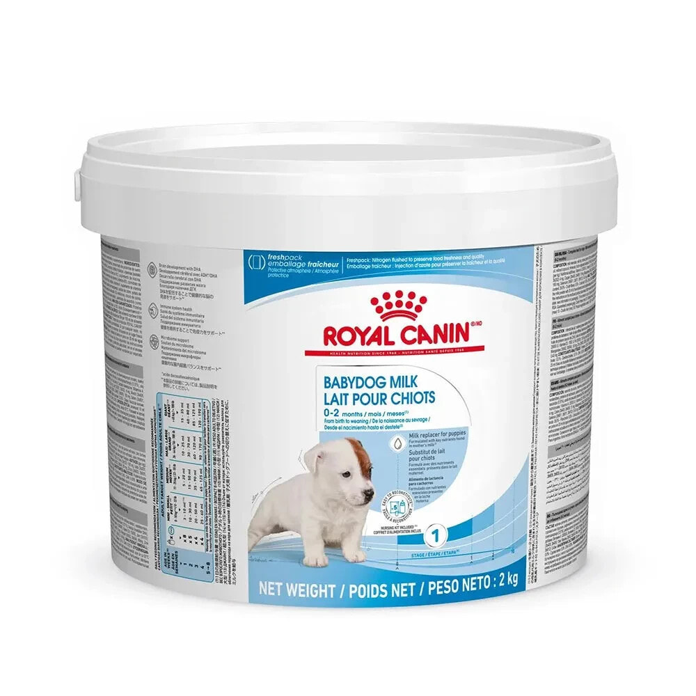 ROYAL Babydog Milk 1St Age 2Kg Dog Food