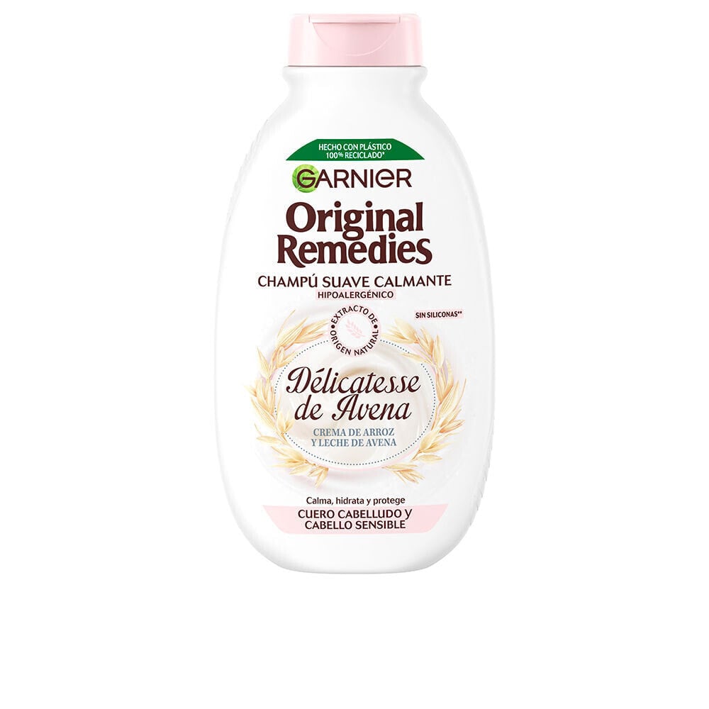 Garnier Original Remedies Olive Shampoo Мягкий успокаивающий гипоаллергенный шампунь с овсяным молоком 250 мл