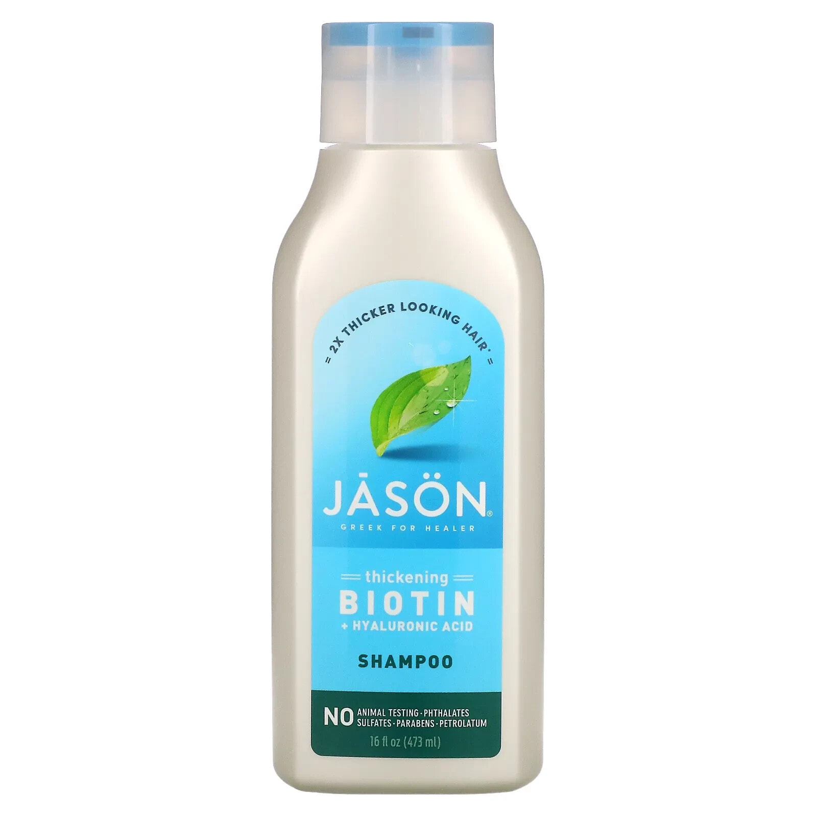 Jason Natural Thickening Biotin + Hyaluronic Acid Shampoo Уплотняющий и восстанавливающий шампунь с биотином и гиалуроновой кислотой без сульфатов 473 мл