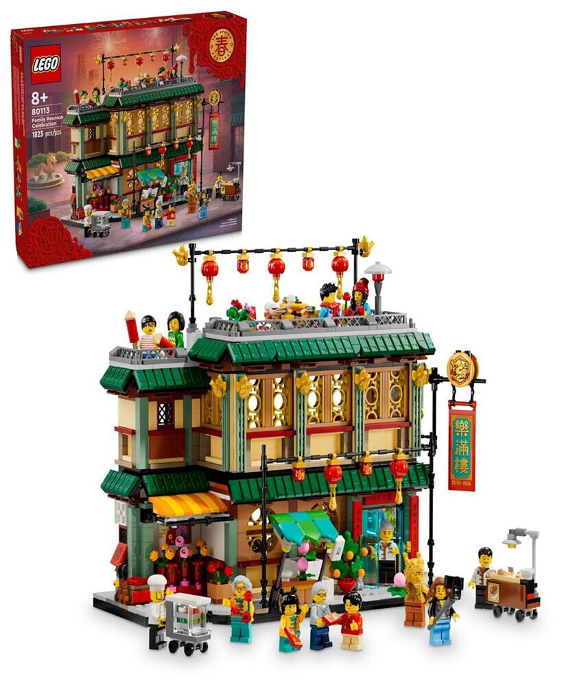 LEGO® spring Festival Family Reunion Celebration Building Toy for Kids 80113, 1823 Pieces