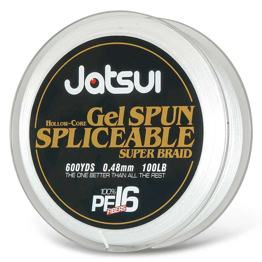 JATSUI Hollow Core 550 m Braided Line