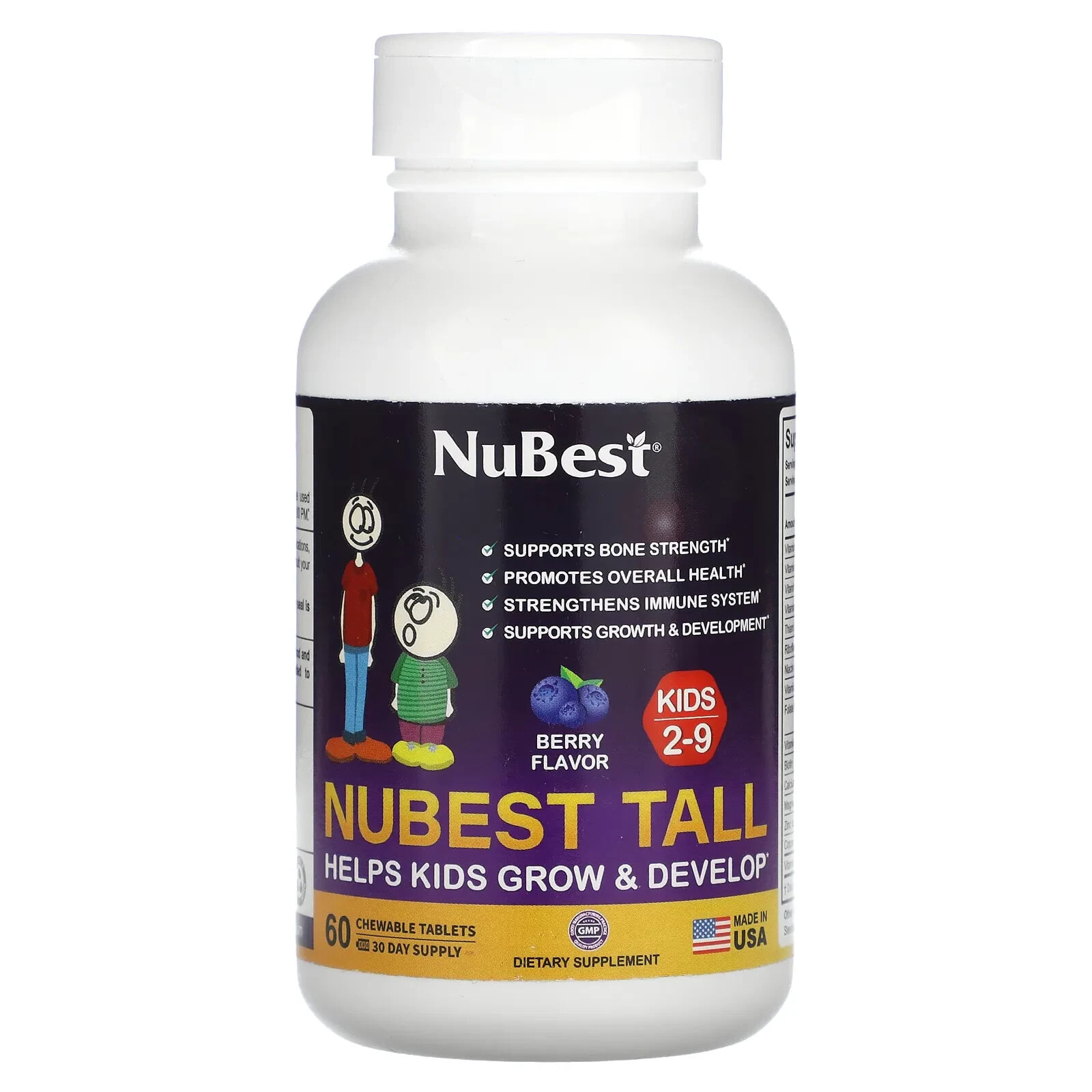 NuBest, Tall, для детей от 2 до 9 лет, с ягодным вкусом, 90 жевательных таблеток