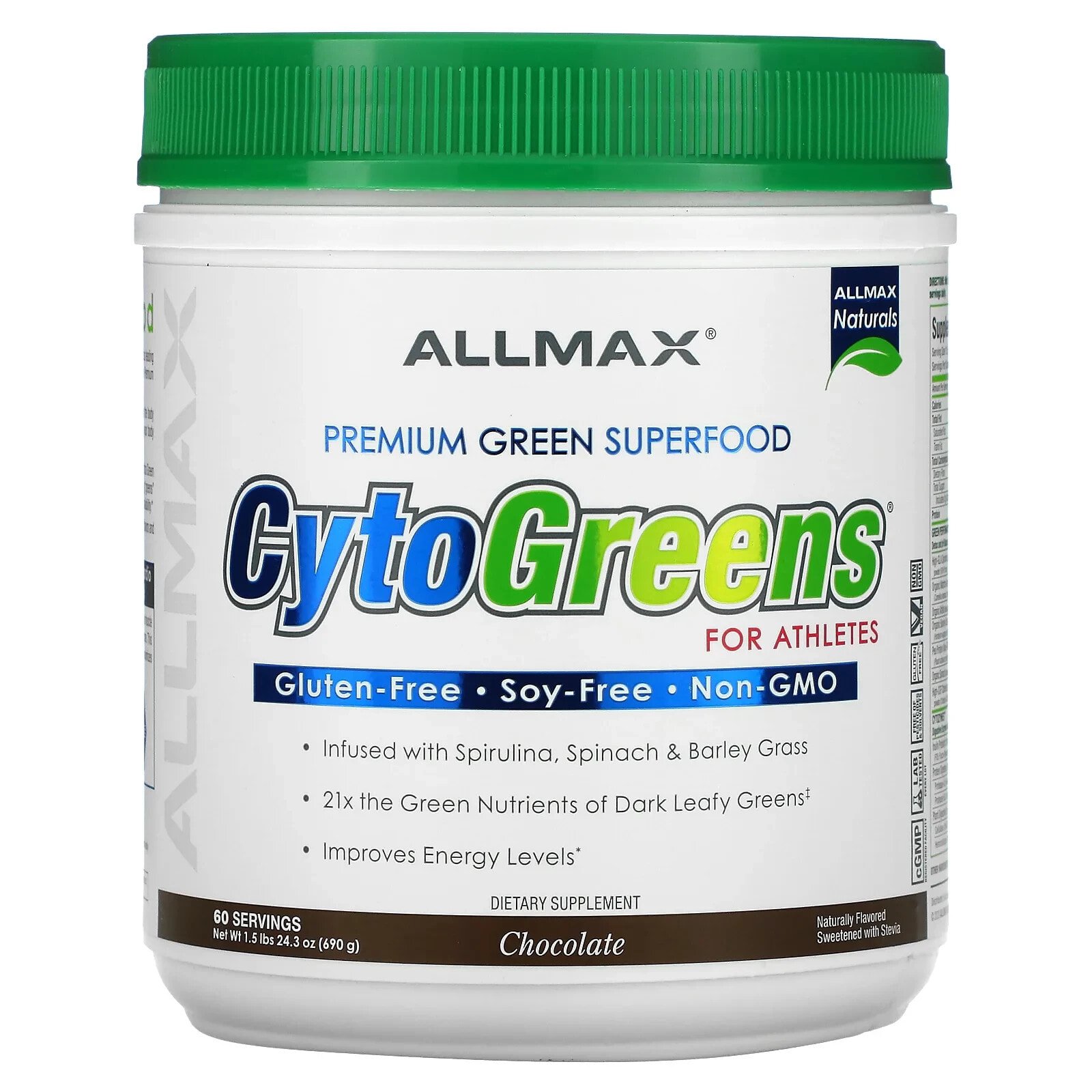 CytoGreens® For Athletes, Acai Berry Green Tea, 4.4 oz (125 g)