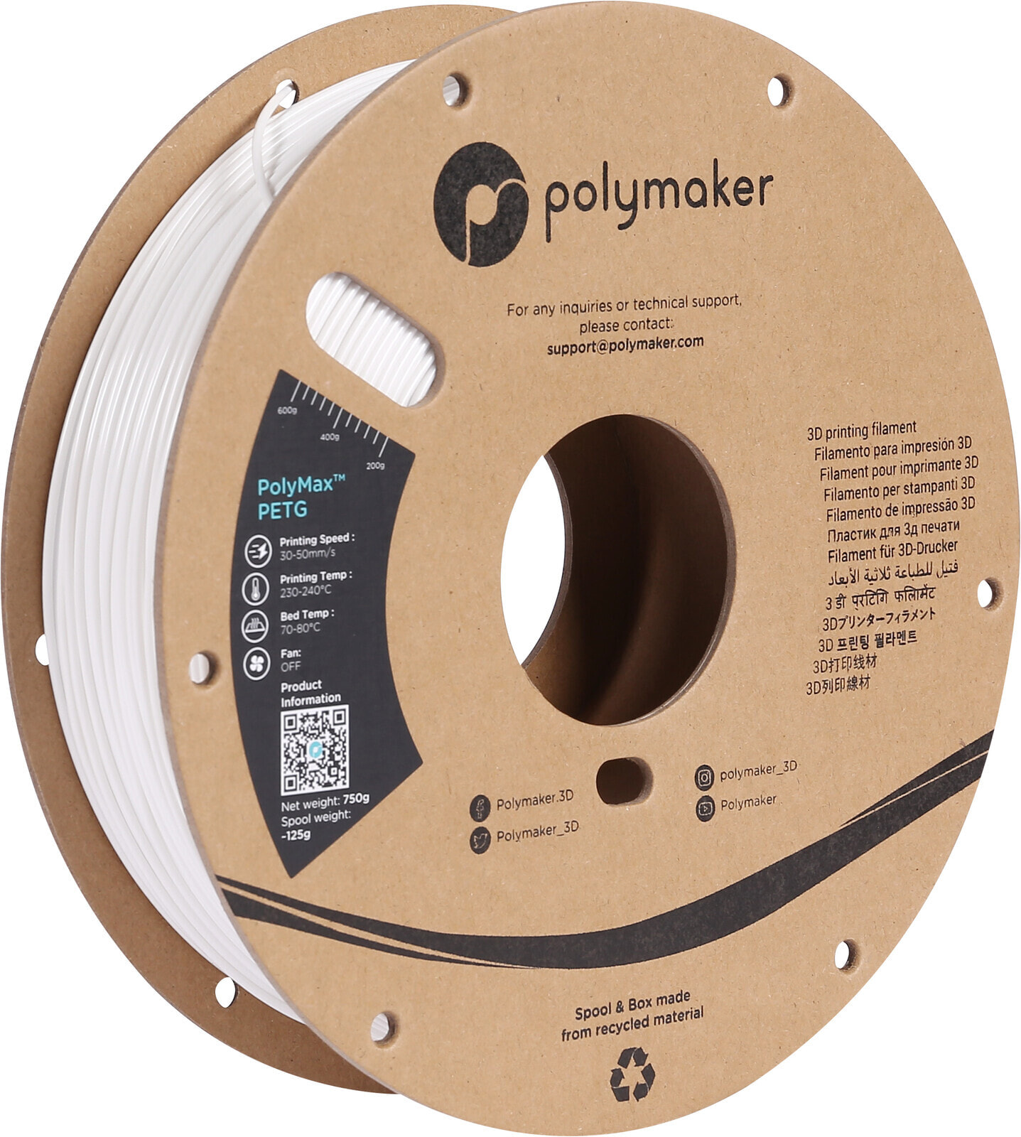 Polymaker PB02004 PolyMAX Tough Filament PETG hohe Steifigkeit hitzebeständig schlagfest 2