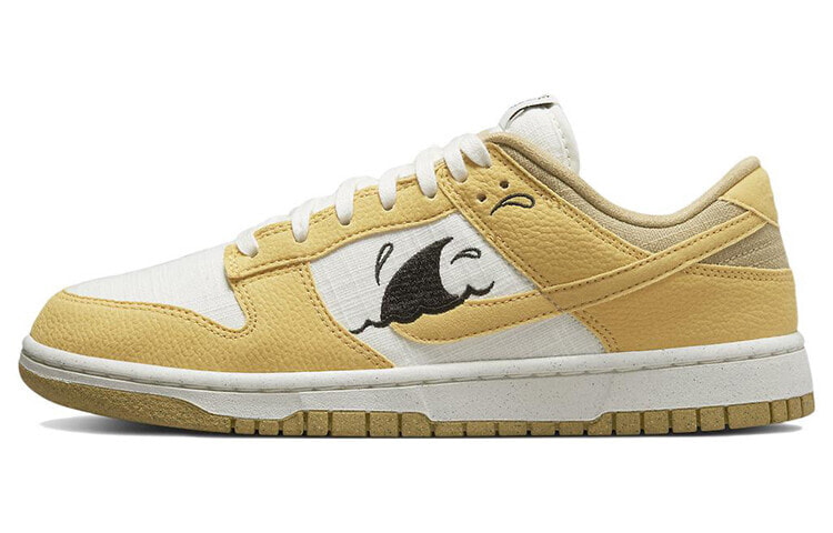 Nike Dunk Low Retro SE NN 