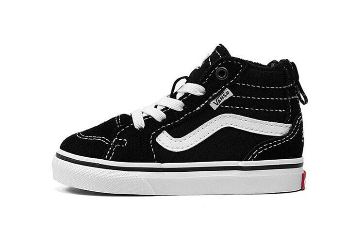 Vans Filmore Toddler Shoes Baby