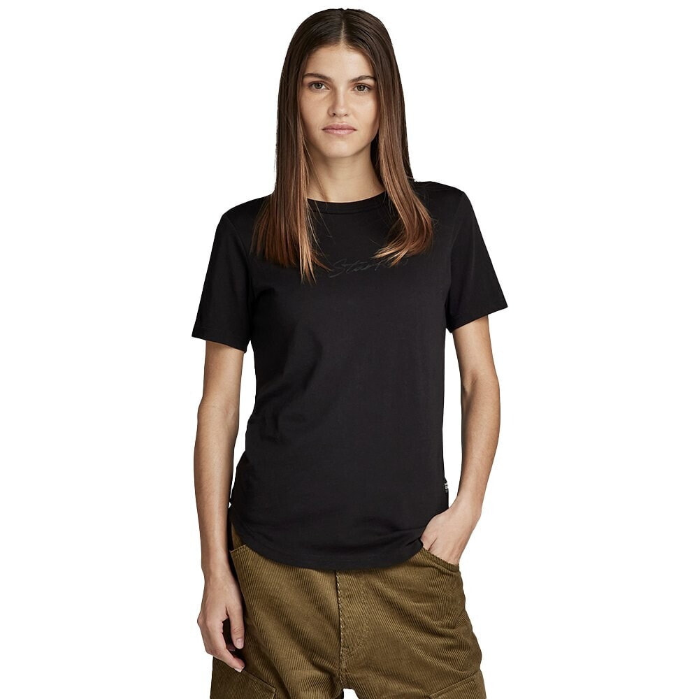 G-STAR Autograph Short Sleeve T-Shirt