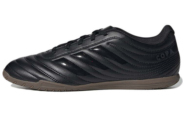 adidas Copa 20.4 Indoor Boots 耐磨防滑足球鞋 碳黑色 / Футбольные бутсы Adidas Copa 20.4 Indoor Boots