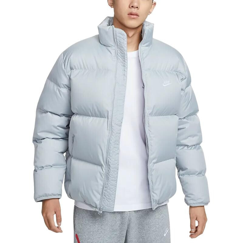 Nike Club Down Jackets Men Light Smoke Gray