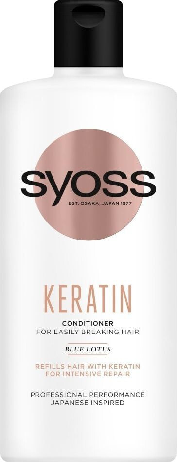 Syoss Keratin Rebuilding Conditioner for Brittle Hair Восстанавливающий кератиновый кондиционер для поврежденных волос 440 мл