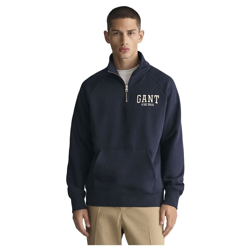 GANT Arch Graphic Half Zip Sweatshirt