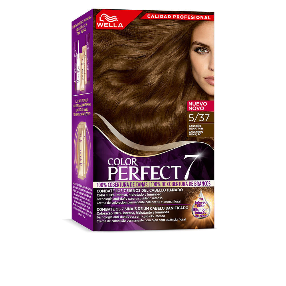 Wella Color Perfect 7 Color Cream 5/37 Стойкая масляная крем-краска для волос, оттенок каштановый