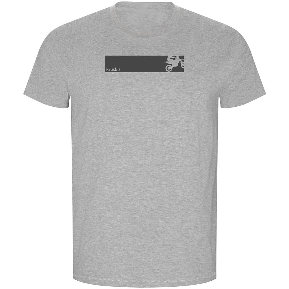 KRUSKIS Frame MX ECO Short Sleeve T-Shirt