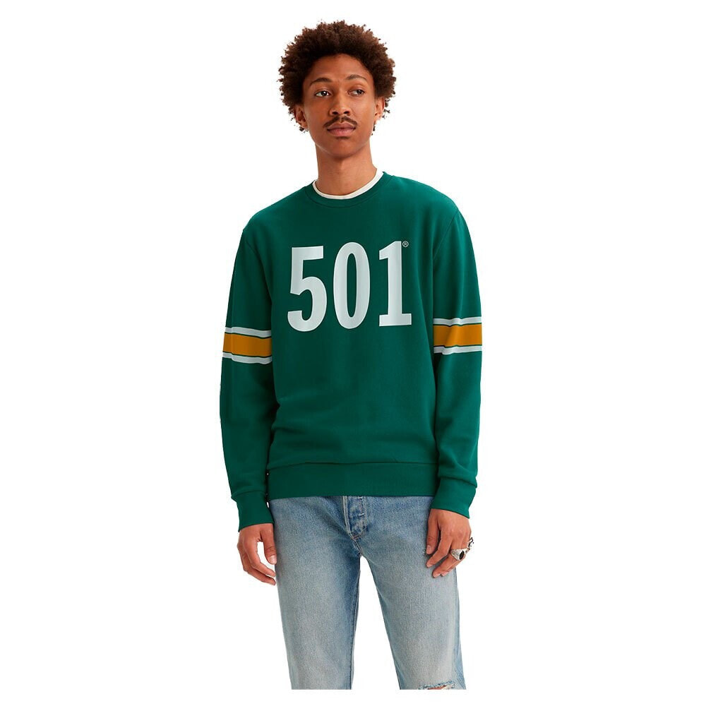 501 Stripe Crew Evergreen