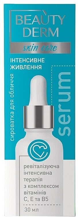 Serum für das Gesicht mit Vitaminkomplex - Beauty Derm Skin Care Serum