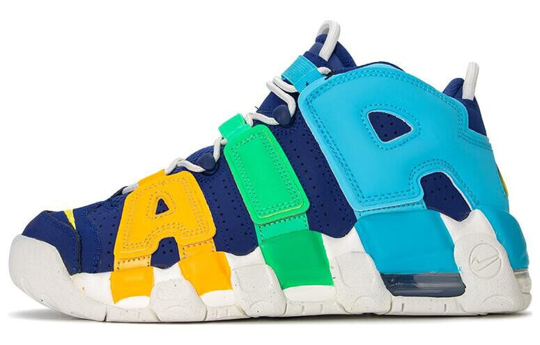 Nike more uptempo gs online