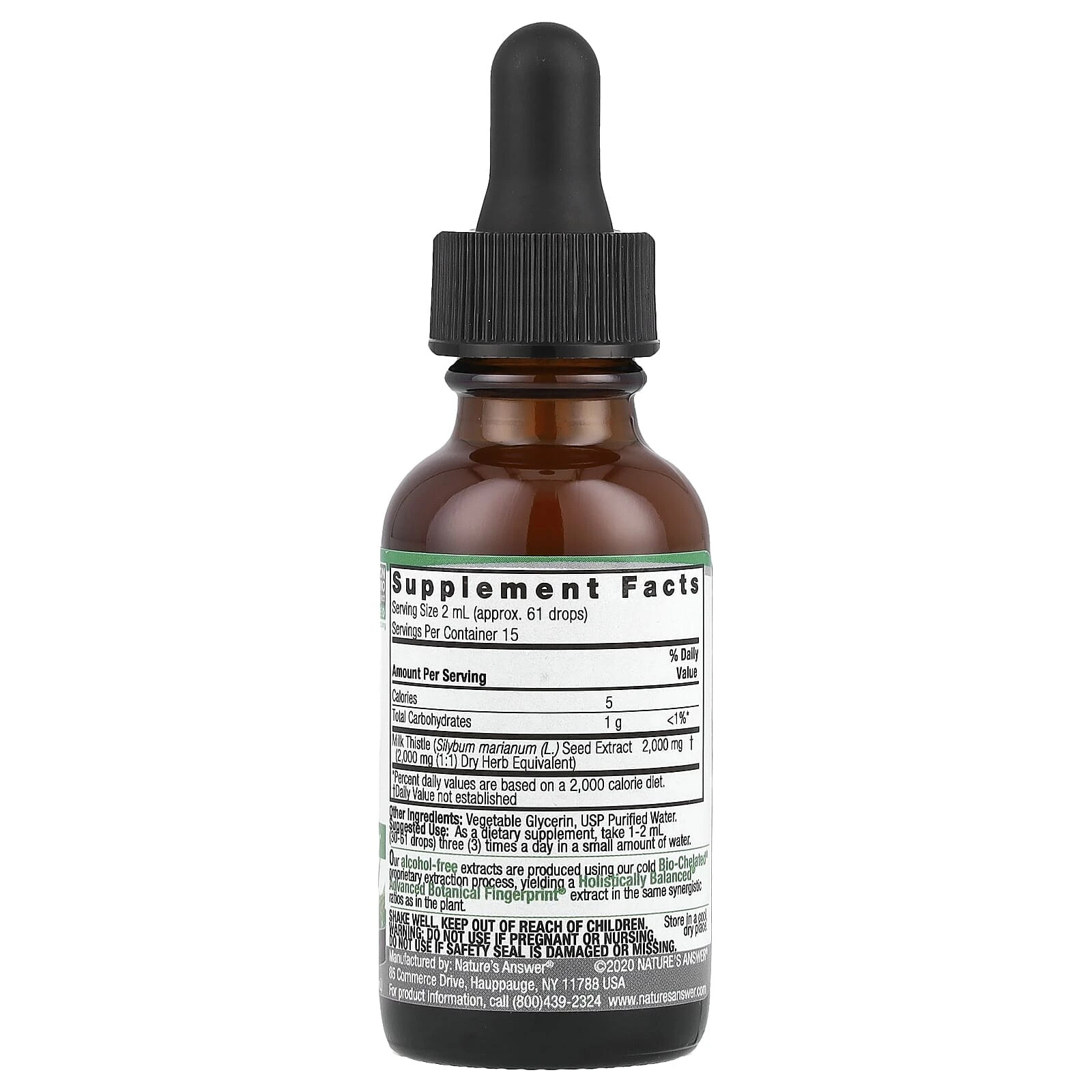 Milk Thistle Seed, Fluid Extract, Alcohol-Free, 2,000 mg, 1 fl oz (30 ml)