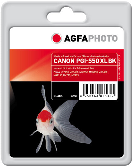 AgfaPhoto APCPGI550XLB струйный картридж Черный 1 шт