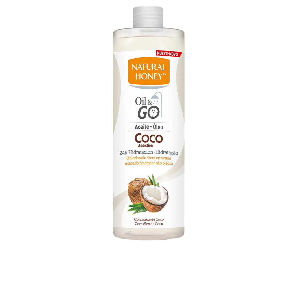 Natural Honey Coco Addiction Body Lotion Кокосовый лосьон для тела 300 мл