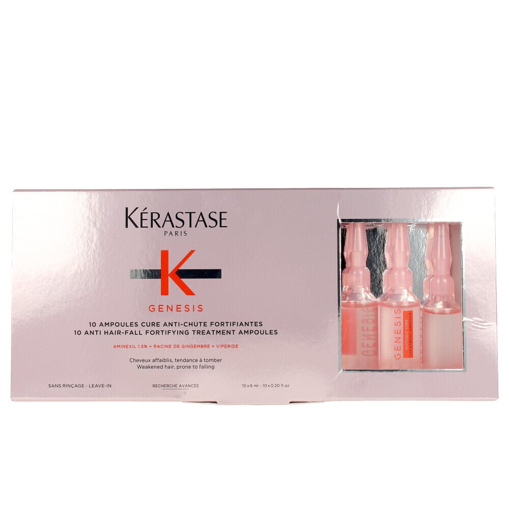 Kerastase Genesis 10 Anti Hair Fall Ampoules Ампулы против выпадения волос 10 х 6 мл