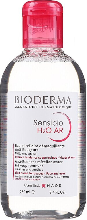 Mizellenlotion zum Abschminken für empfindliche Haut - Sensibio H2O AR Micellaire Solution