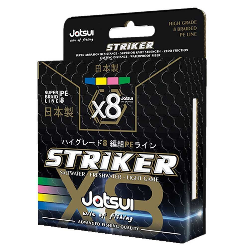 JATSUI Striker X8 500 m Braided Line