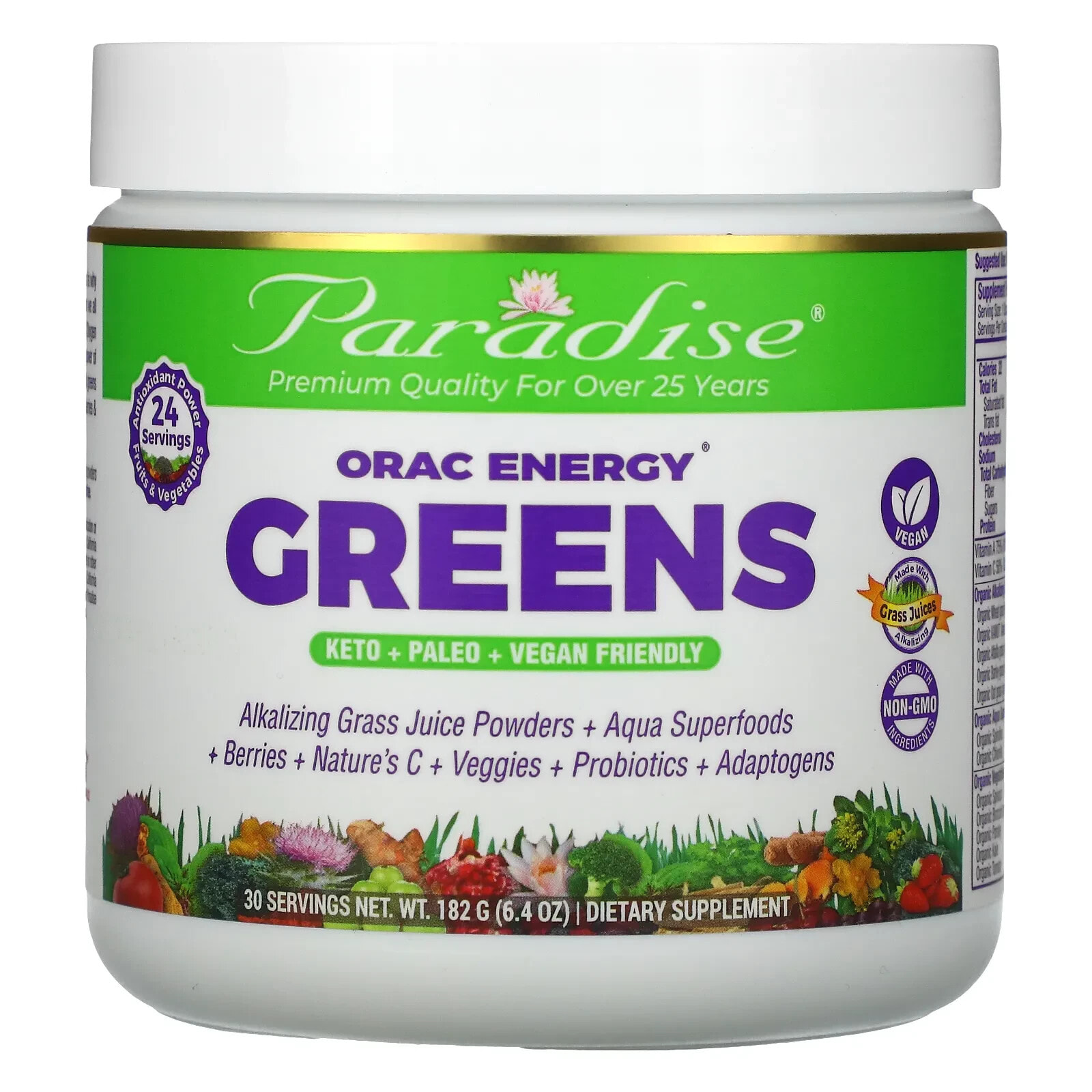Paradise Herbs, ORAC Energy Greens, 12.8 oz (364 g)