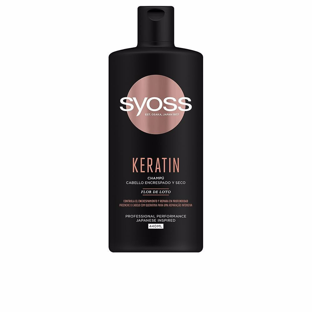 Syoss Keratin Shampoo Кератиновый шампунь для ослабленных и ломких волос 440 мл