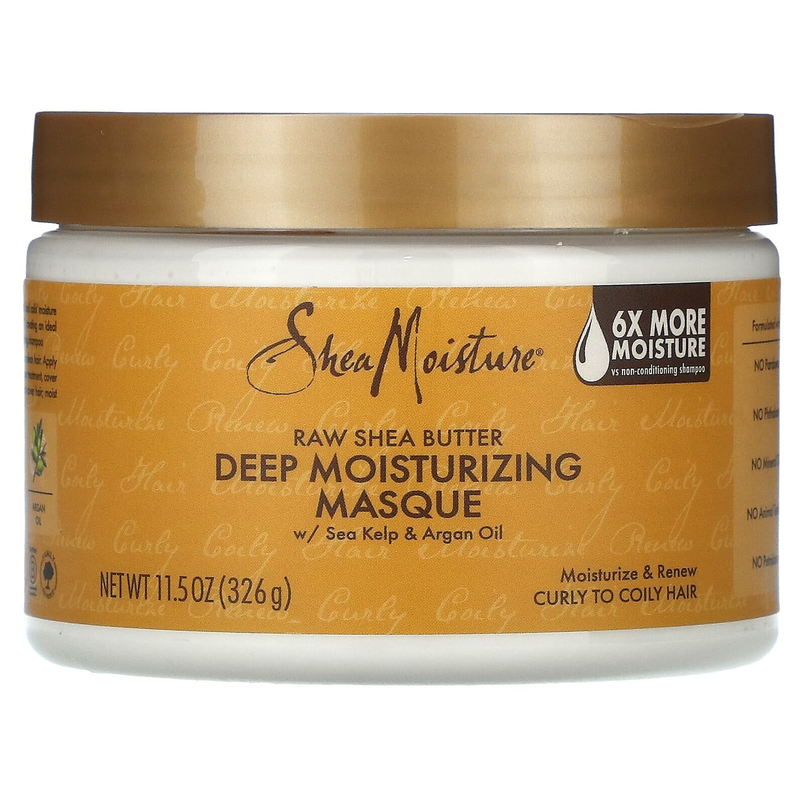 Deep Treatment Masque, Raw Shea Butter, 2 oz (57 g)