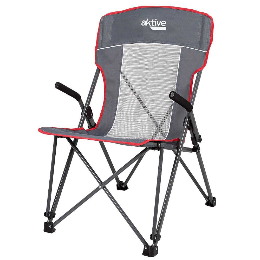 AKTIVE Camping Chair With Grid