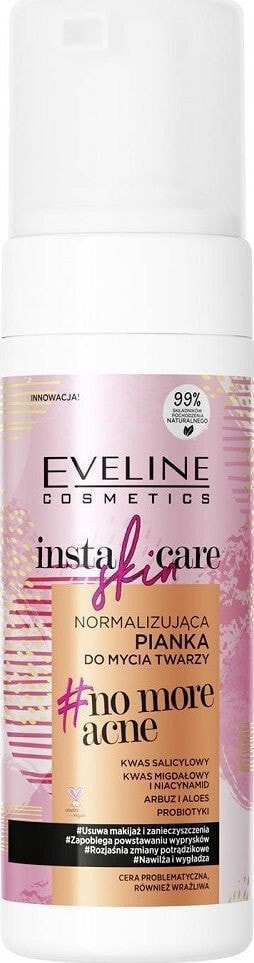 Eveline Insta Skin Care No More Acne Foam Пенка для умывания, против акне 150 мл