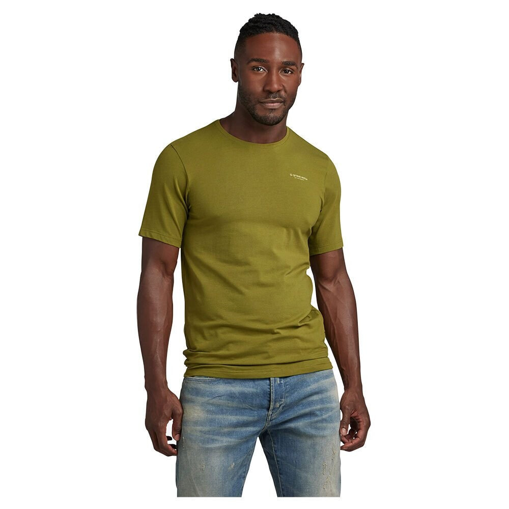 G-STAR D19070-C723 Slim Base Short Sleeve T-Shirt