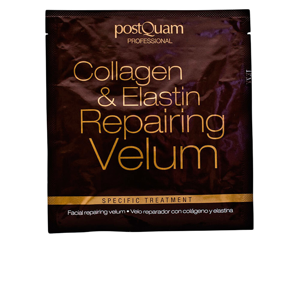 Postquam Collagen & Elastin Repairing Velum Средство для восстановления кожи лица с коллагеном и эластином 25 мл