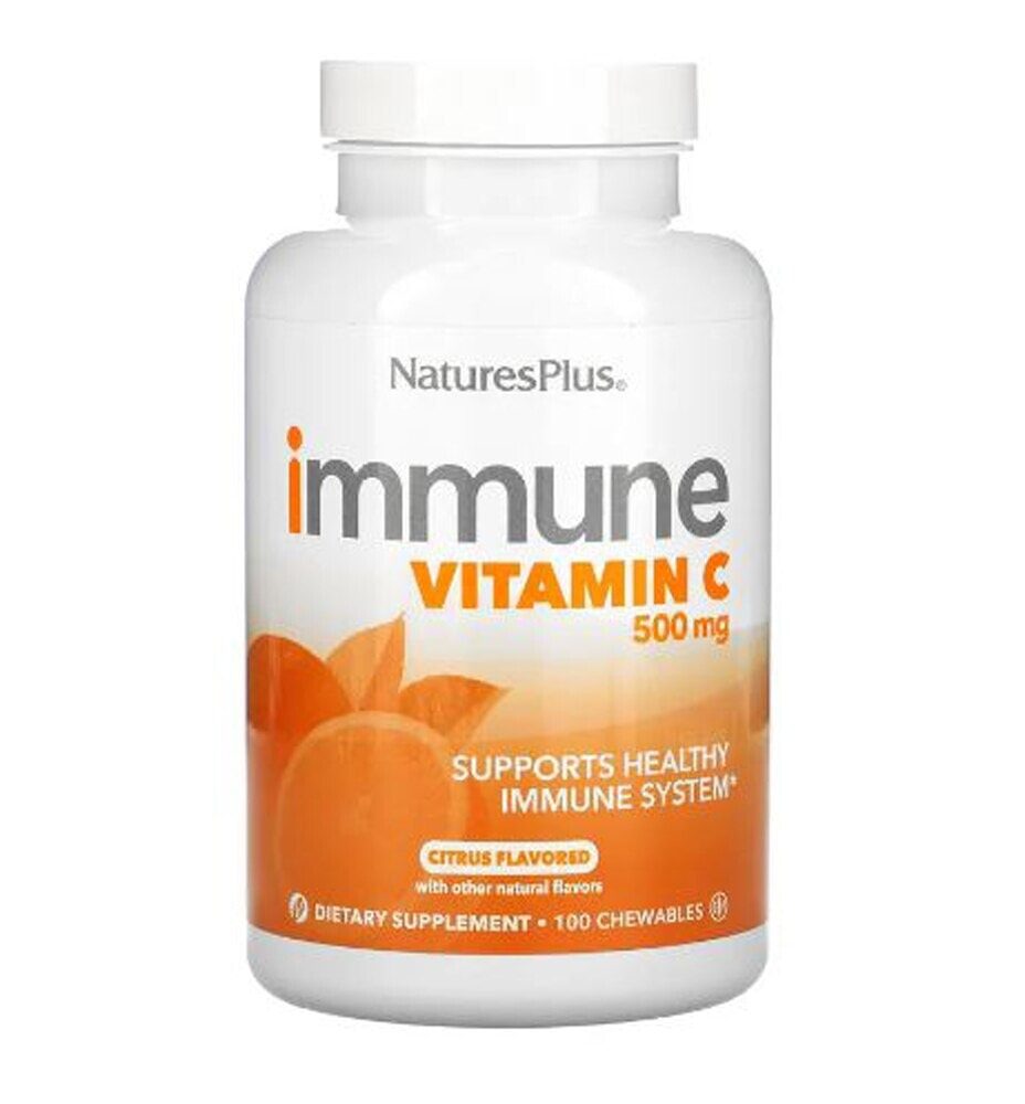 Витамин с жевательные таблетки 500 мг. Детские витамины с апельсиновым вкусом. Super immune витамины. Naturesplus, immune support,. Nature's plus витамины