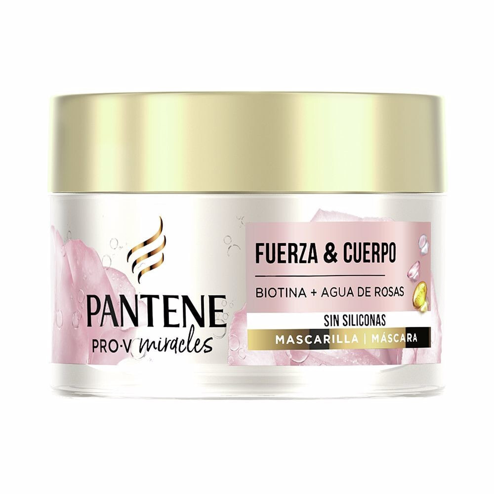 Pantene Miracle Volumen Nutricion  Маска для волос без силиконов  с биотином + розовая вода  160 мл