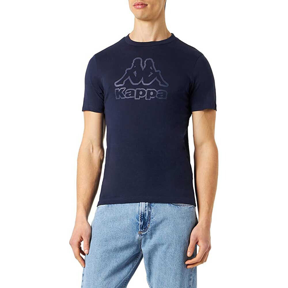 KAPPA Cremy Short Sleeve T-Shirt