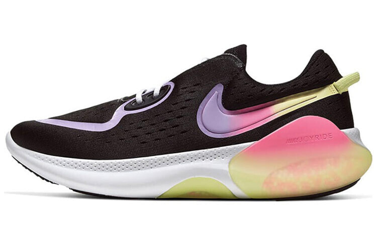 Nike Joyride Run 2 POD 低帮 跑步鞋 女款 黑彩虹 / Беговые кроссовки Nike Joyride Run 2 POD CU8430-091