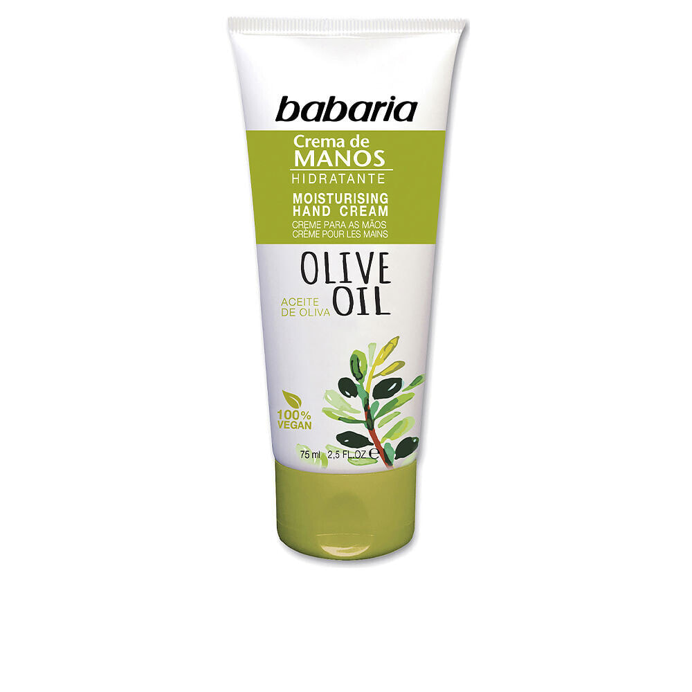 Средство по уходу за кожей рук Babaria ACEITE DE OLIVA crema nutritiva manos 75 ml