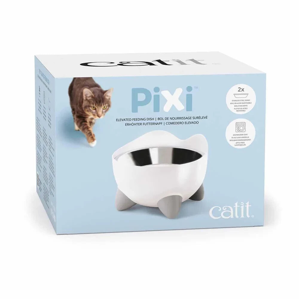 CATIT Elevated feeding dish