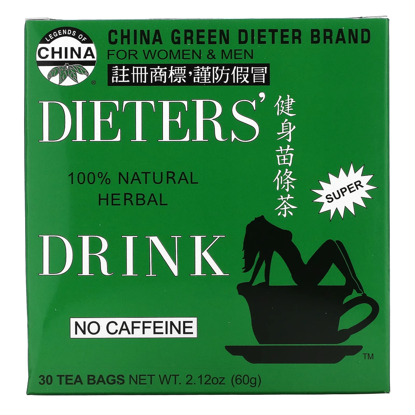 Анкл Лис Ти, Legends of China, натуральный диетический травяной напиток, без кофеина, 30 чайных пакетиков, 69 г