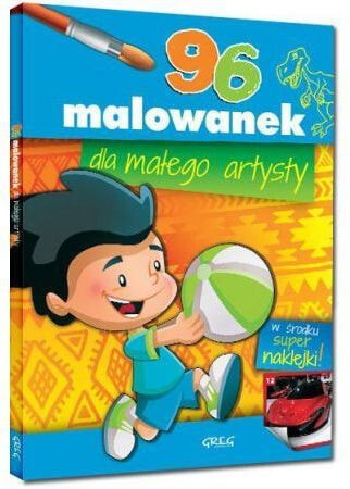 Раскраска для рисования Greg 96 malowanek dla małego artysty