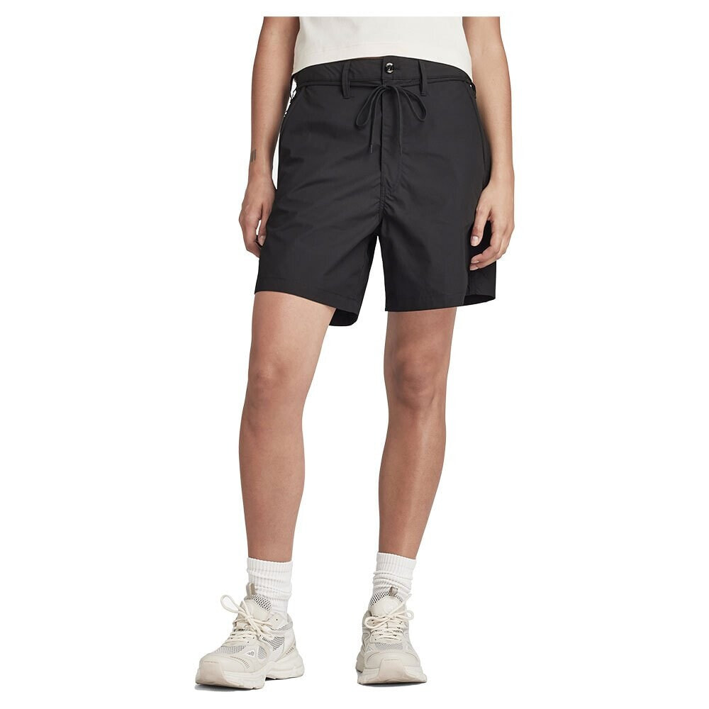 G-STAR Lintell Boyfriend Fit Shorts