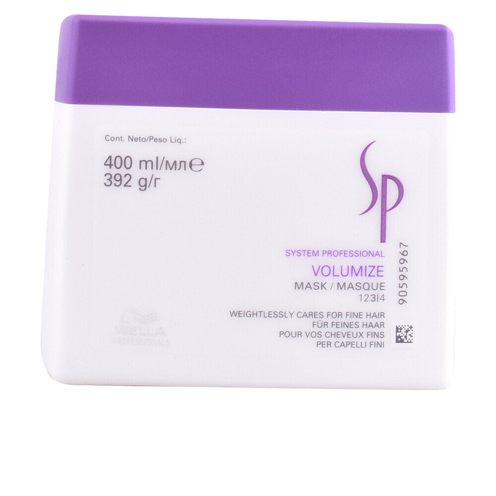 System Professional Volumize Hair Mask Маска для придания обьема тонким волосам 400 мл